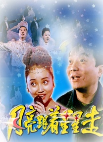 91在线播放免费不卡无毒